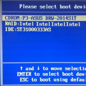 Что такое Boot Menu и как в него зайти с ноутбука или ПК Boot menu windows 7 как открыть