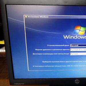 Что предпринять, если утерян пароль администратора Windows Как скинуть пароль на вход в windows 7
