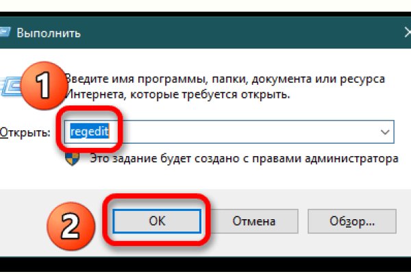 Почему не работает кракен сегодня