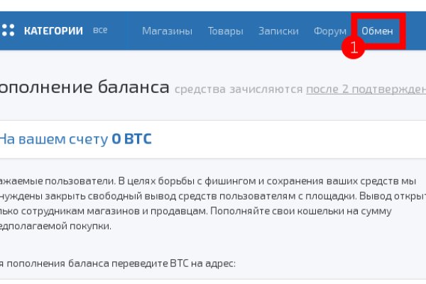 Kraken ссылка тор 2krnk biz