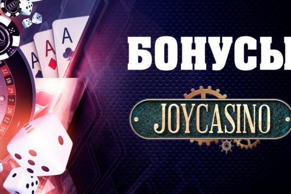 Как регистрироваться и заходить на кракен даркнет