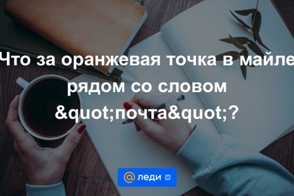 Сайт кракен что это такое