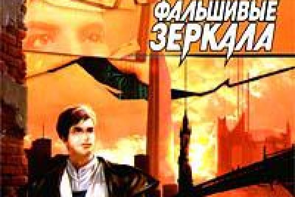 Kraken ссылка kraken014 com